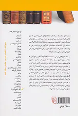 ژانر